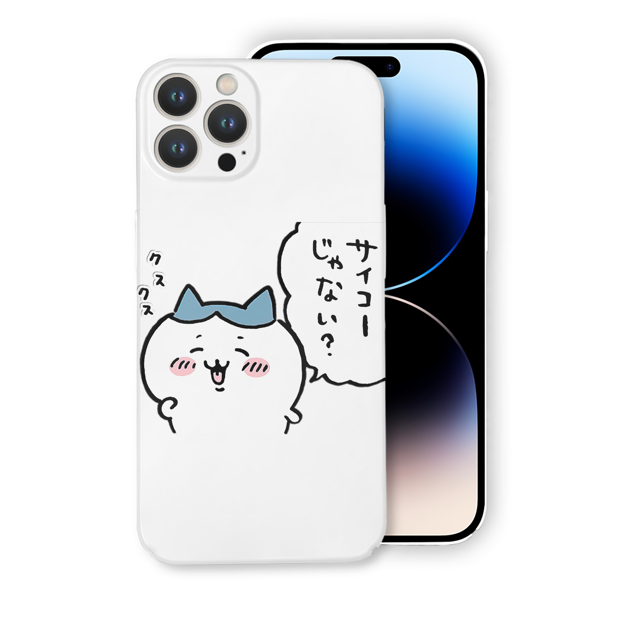 （画像用） ちいかわ ハチワレ Chii-kawa hachiware 【iPhone 14シリーズ対応】ハードケース